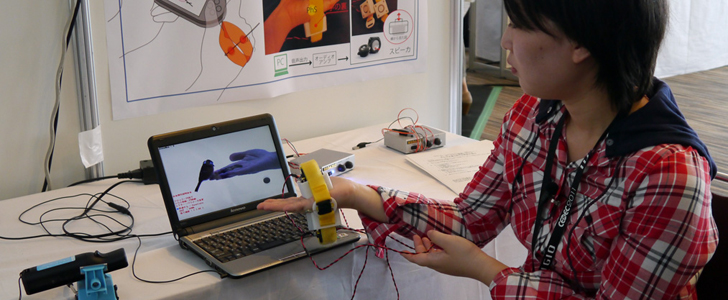 Crédit photo: Kajimoto research group at the University of Electro-Communications Tokyo